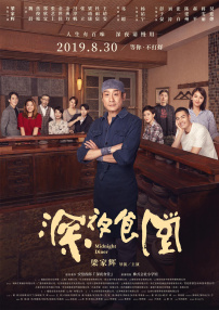 kpd在线